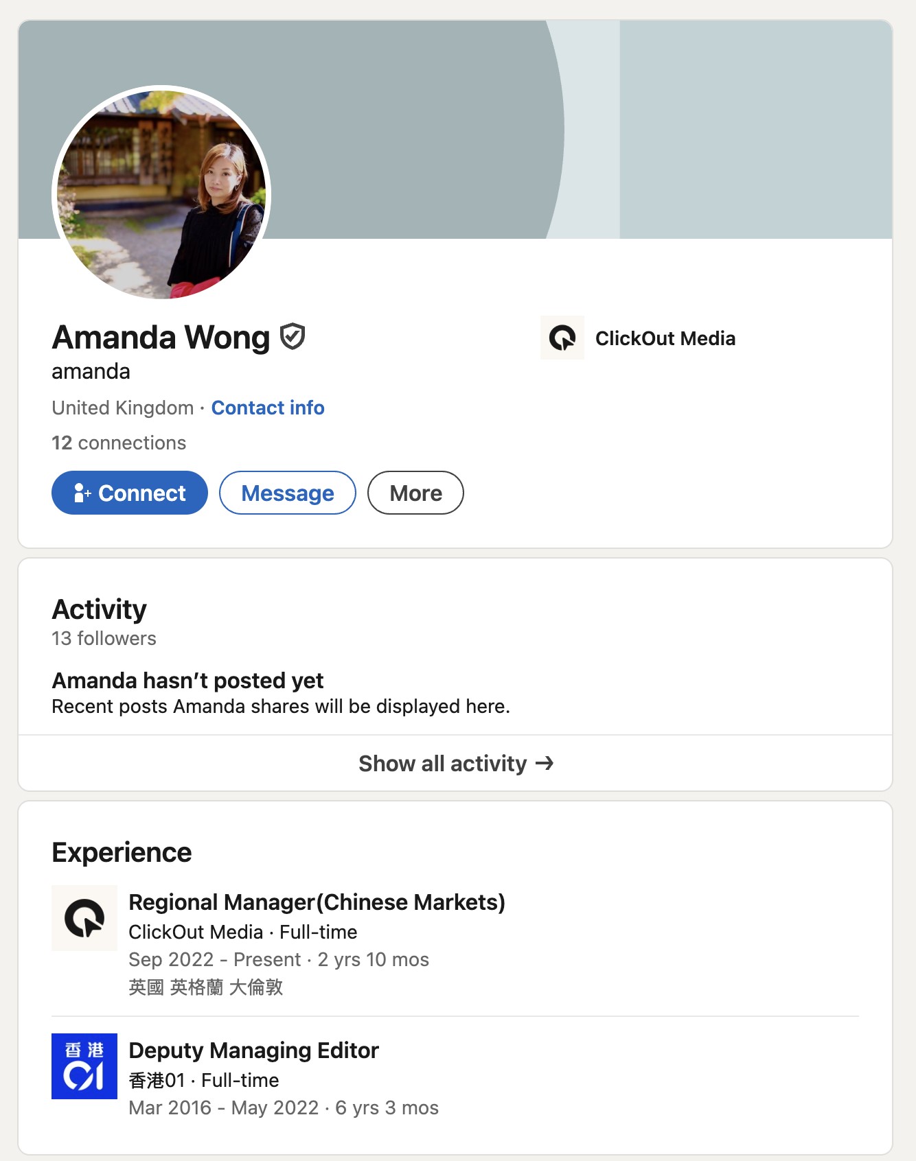 Amanda Wong, Clickout’s Regional Manager for Chinese markets