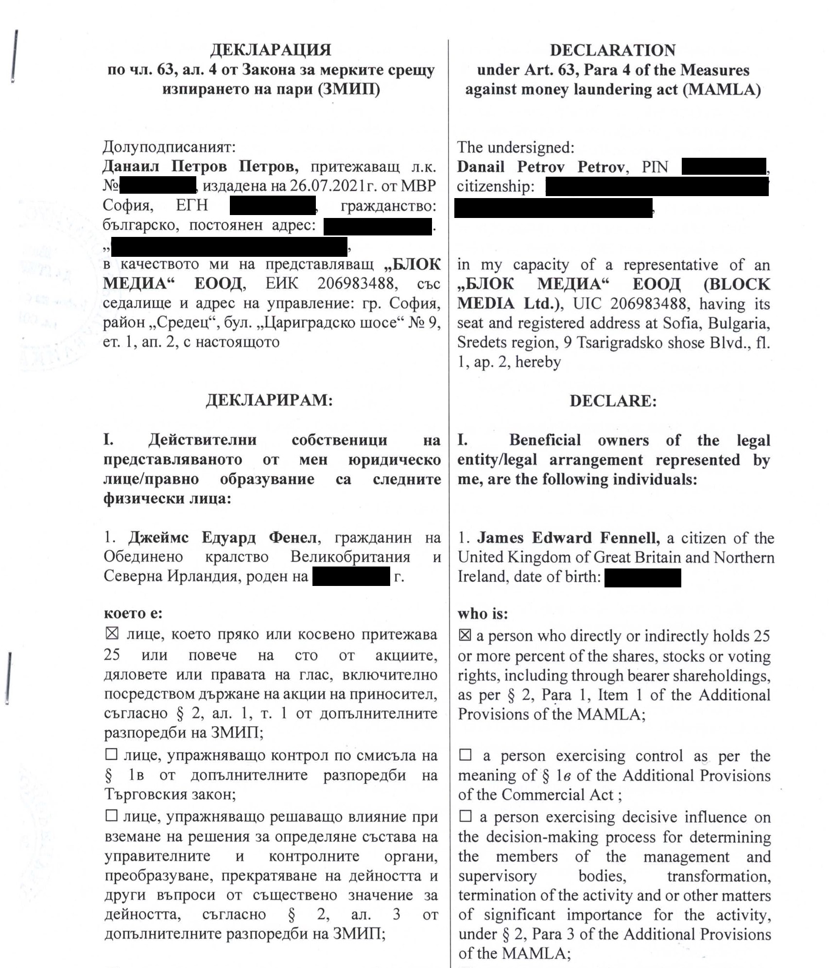 JEF Holdings (now Stockd Ltd) isn’t just a shareholder he owns blocklabs