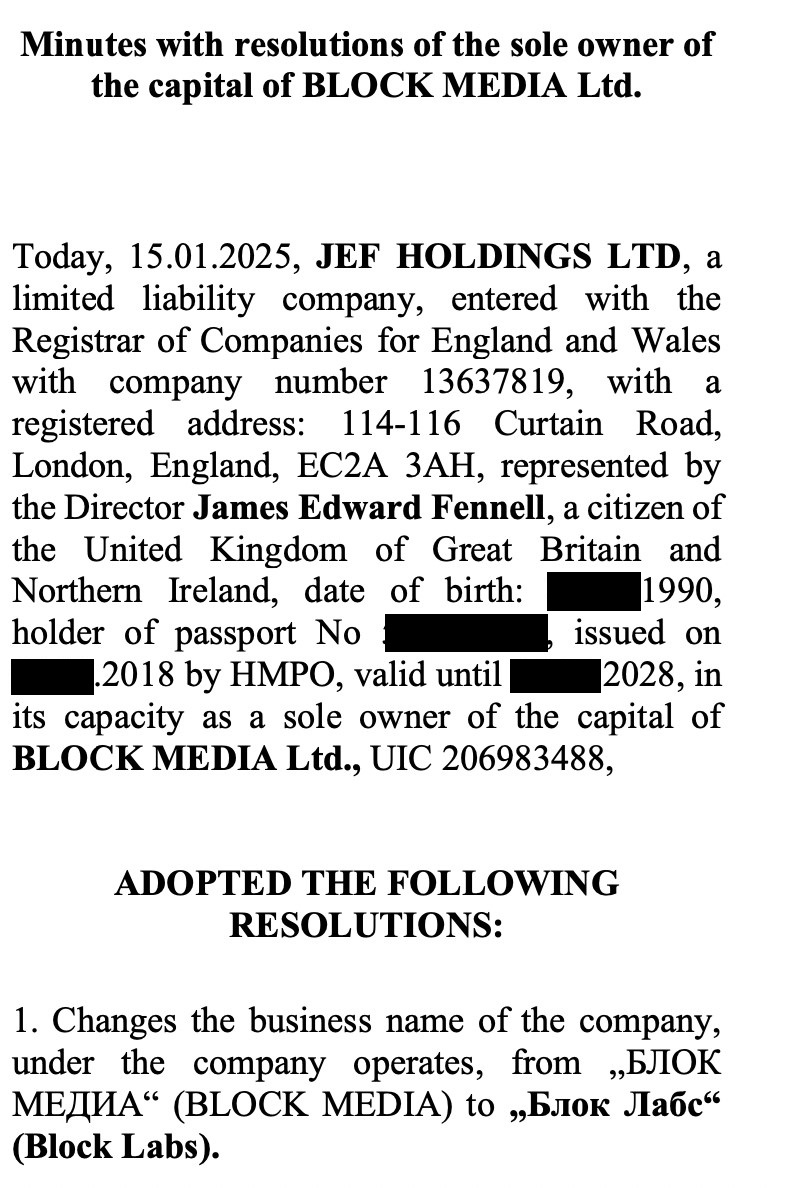 block media changed names to block labs