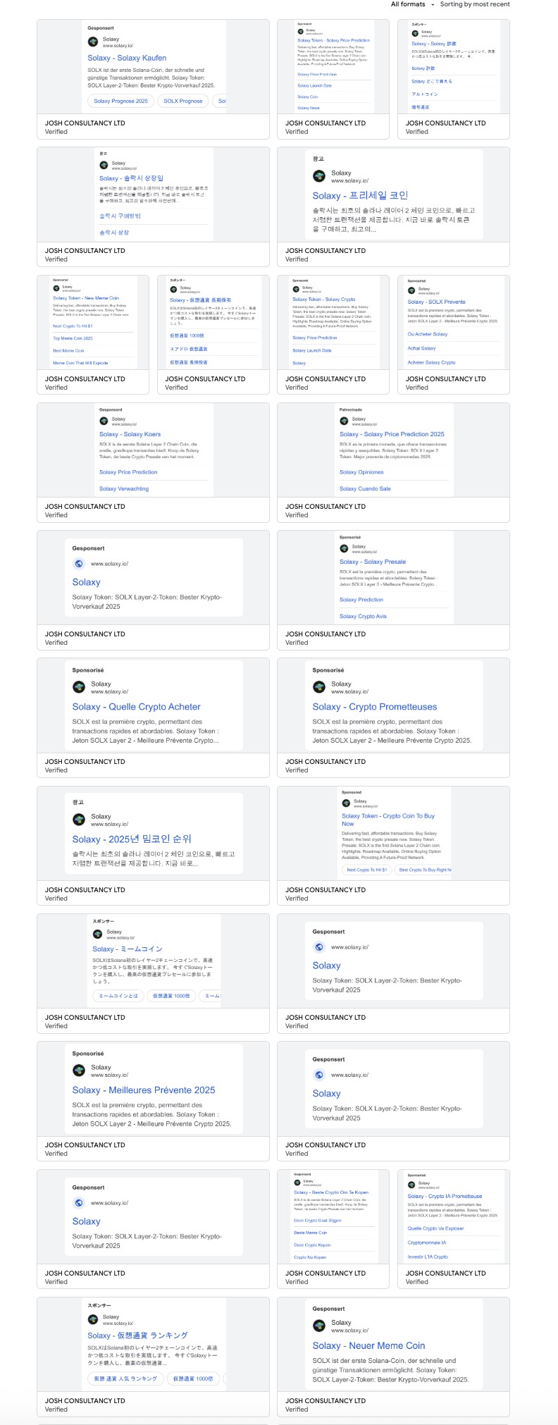 Josh Consultancy google ads